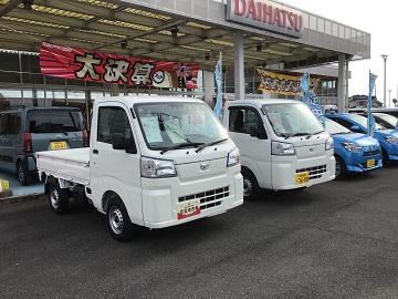 daikessan2